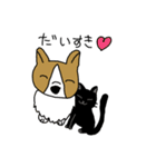 コーギーのそらくんと黒猫のカルマちゃん（個別スタンプ：36）