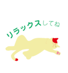 相共感で会話力UP！ Part 2（個別スタンプ：8）