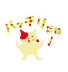 相共感で会話力UP！ Part 2（個別スタンプ：15）