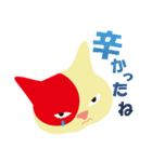 相共感で会話力UP！ Part 2（個別スタンプ：20）