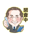 300-C2 District Governor, Kuo's sticker（個別スタンプ：7）