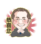 300-C2 District Governor, Kuo's sticker（個別スタンプ：13）