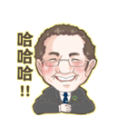 300-C2 District Governor, Kuo's sticker（個別スタンプ：23）