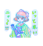 可愛い着物スタンプ（個別スタンプ：3）