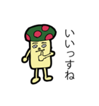 キノコのスタンプ（個別スタンプ：2）