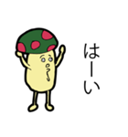 キノコのスタンプ（個別スタンプ：5）