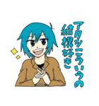 エレガンツァ～魔法使いと空と海～スタンプ（個別スタンプ：1）