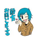 エレガンツァ～魔法使いと空と海～スタンプ（個別スタンプ：2）