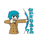 エレガンツァ～魔法使いと空と海～スタンプ（個別スタンプ：3）