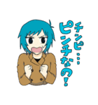 エレガンツァ～魔法使いと空と海～スタンプ（個別スタンプ：6）