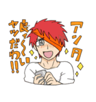 エレガンツァ～魔法使いと空と海～スタンプ（個別スタンプ：9）
