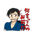 エレガンツァ～魔法使いと空と海～スタンプ（個別スタンプ：14）