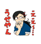 エレガンツァ～魔法使いと空と海～スタンプ（個別スタンプ：15）