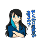 エレガンツァ～魔法使いと空と海～スタンプ（個別スタンプ：17）
