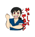 エレガンツァ～魔法使いと空と海～スタンプ（個別スタンプ：18）