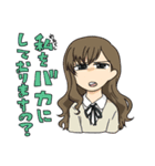 エレガンツァ～魔法使いと空と海～スタンプ（個別スタンプ：19）