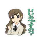 エレガンツァ～魔法使いと空と海～スタンプ（個別スタンプ：21）