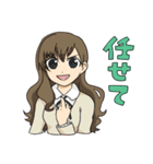 エレガンツァ～魔法使いと空と海～スタンプ（個別スタンプ：22）