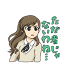 エレガンツァ～魔法使いと空と海～スタンプ（個別スタンプ：23）