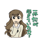エレガンツァ～魔法使いと空と海～スタンプ（個別スタンプ：24）