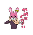 エレガンツァ～魔法使いと空と海～スタンプ（個別スタンプ：25）