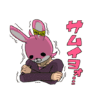 エレガンツァ～魔法使いと空と海～スタンプ（個別スタンプ：27）