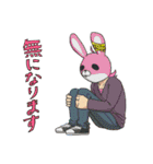 エレガンツァ～魔法使いと空と海～スタンプ（個別スタンプ：30）