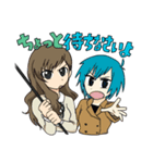 エレガンツァ～魔法使いと空と海～スタンプ（個別スタンプ：32）