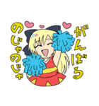 エレガンツァ～魔法使いと空と海～スタンプ（個別スタンプ：34）