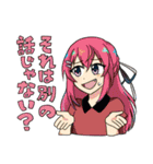 エレガンツァ～魔法使いと空と海～スタンプ（個別スタンプ：35）
