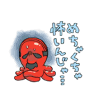 エレガンツァ～魔法使いと空と海～スタンプ（個別スタンプ：37）