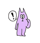 紫色の猫（個別スタンプ：11）