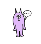 紫色の猫（個別スタンプ：14）
