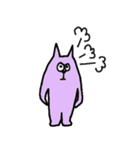 紫色の猫（個別スタンプ：15）