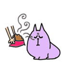 紫色の猫（個別スタンプ：38）