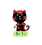 Cat's dialog box（個別スタンプ：27）