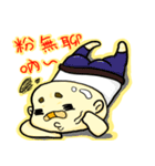 no-hair guy（個別スタンプ：2）