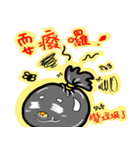 no-hair guy（個別スタンプ：8）