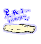 no-hair guy（個別スタンプ：12）