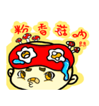 no-hair guy（個別スタンプ：14）