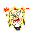 no-hair guy（個別スタンプ：17）