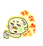 no-hair guy（個別スタンプ：18）