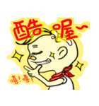 no-hair guy（個別スタンプ：19）