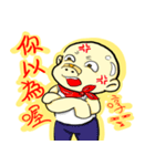 no-hair guy（個別スタンプ：22）