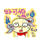 no-hair guy（個別スタンプ：23）