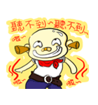 no-hair guy（個別スタンプ：24）
