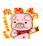 no-hair guy（個別スタンプ：25）