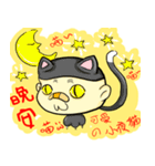 no-hair guy（個別スタンプ：28）