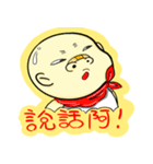 no-hair guy（個別スタンプ：29）