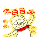 no-hair guy（個別スタンプ：31）